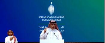 وزير الإعلام : تحورات كورونا سبب عدم وضوح آلية الحج حتى الآن