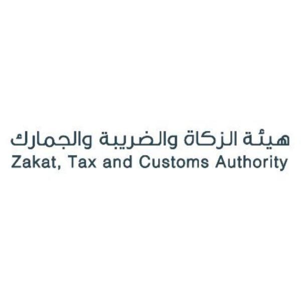 30 يونيو آخر موعد .. تجديد الدعوة للاستفادة من 'مبادرة الغرامات'