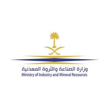 وزارة الصناعة و«دار اليوم» تطلقان مبادرة لتطوير مهارات المهندسين الصناعيين