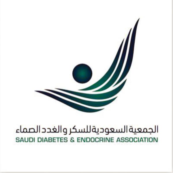 جمعية السكر والغدد الصماء