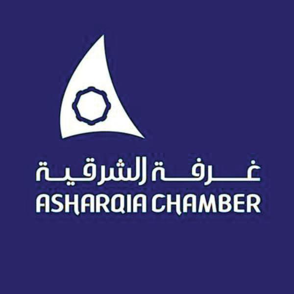 غرفة الشرقية تنعى الفقيد
