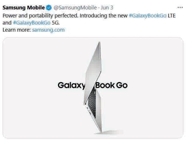 حاسب محمول بشبكات «G5»