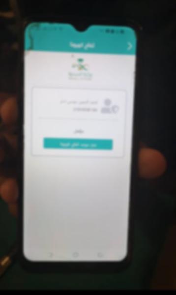 ضبط عدد من المخالفات لاحترازات كورونا غرب الدمام