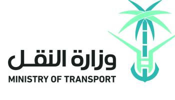 100 % إنجاز طريق «الظهران - العقير - سلوى»