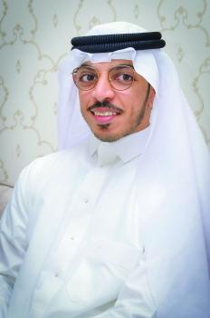 زواج