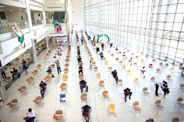 تأجيل اختبار «قياس» يربك الطلبة وأولياء الأمور