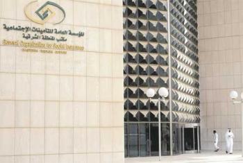 «التأمينات»: قرار شمول غير الخاضعين لنظام التقاعد لا يسري على المدد السابقة
