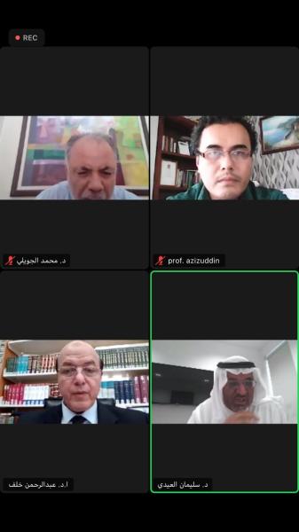 دور وسائل الإعلام ومواقع التواصل في الحد من الجريمة