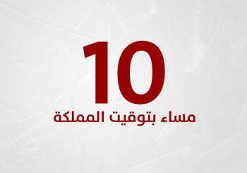 تركيا vs إيطالياكسر العقدة