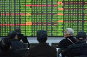 نيكي يرتفع 0.25% في بداية التعامل بطوكيو