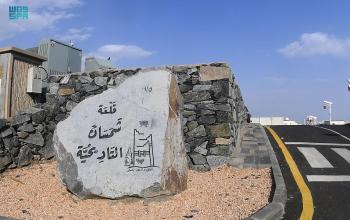 «قلعة شمسان» إطلالة تاريخية برؤية سياحية