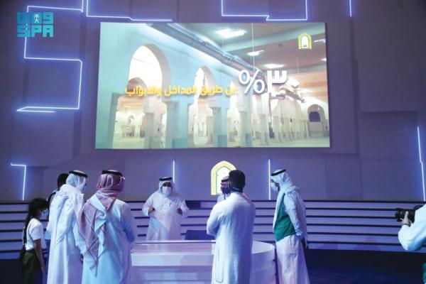 فتح جناح الشؤون الإسلامية بمعرض مكة الرقمي
