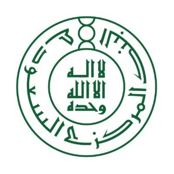 «ساما» يرفع بطلب الترخيص لبنكين رقميين