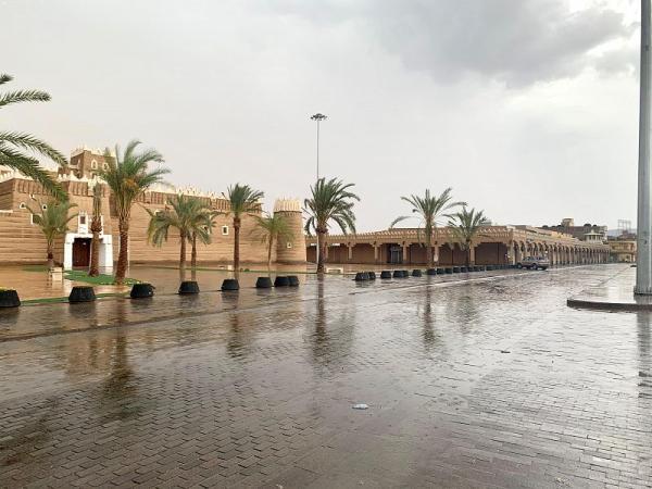 أمطار رعدية على جازان حتى الـ 7 مساءً