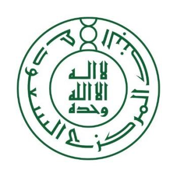 «ساما» يرفع بطلب الترخيص لبنكين رقميين