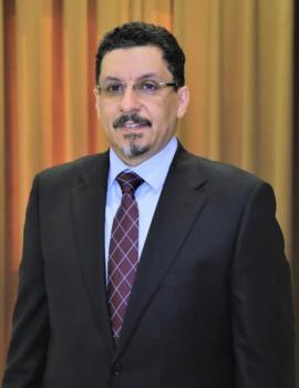 وزير خارجية اليمن يطالب الاتحاد الأوروبي بالضغط على الحوثي لوقف معاناة اليمنيين