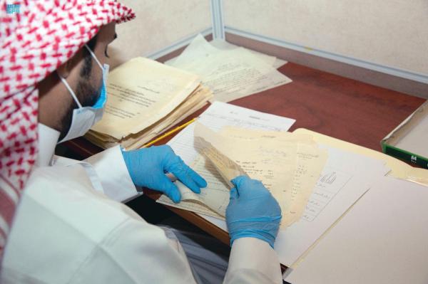 «وثائق الدارة».. كنز تاريخي وجزء من حضارة الأمة
