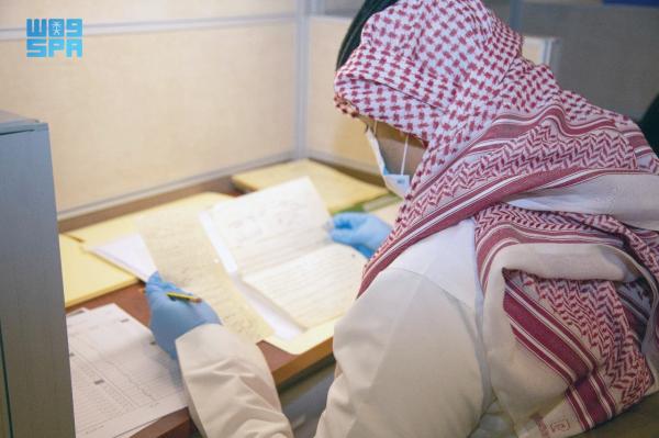 «وثائق الدارة».. كنز تاريخي وجزء من حضارة الأمة