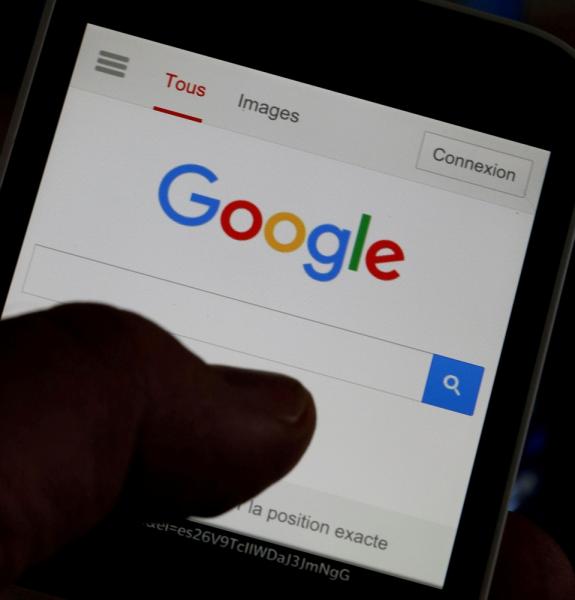 جوجل تجري تحديثات لمكافحة الابتزاز عبر الإنترنت