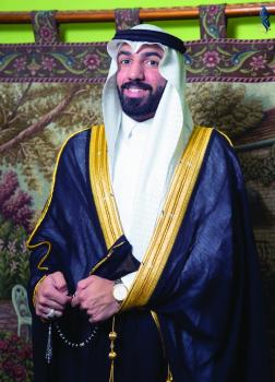 زواج