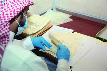 «وثائق الدارة».. كنز تاريخي وجزء من حضارة الأمة