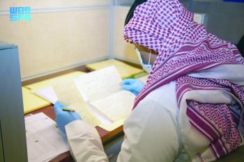 «وثائق الدارة».. كنز تاريخي وجزء من حضارة الأمة