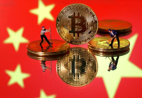 الصين تسعى لتحقيق تفوق عالمي بكافة المجالات