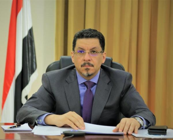 اليمن يؤكد: موقفنا يرتكز على دعم المبادرة السعودية