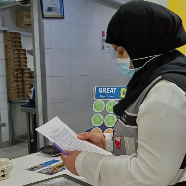 البحرين .. مخالفة 39 مطعم ومقهى مخالف للاحترازات
