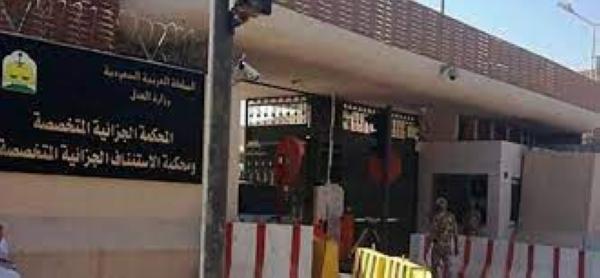 المحكمة الجزائية تحدد موعداً بديلاً لمحاكمة عماد النفيعي