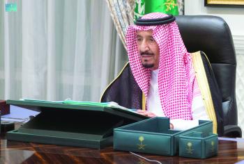 دمج «التقاعد» في «التأمينات».. وأكاديمية للمواهب الرياضية