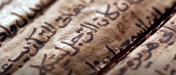 معرض "رحلة الكتابة والخط" يبدأ باستقبال زواره حتى 21 أغسطس