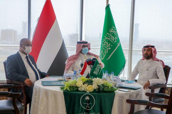 إطلاق برنامج بناء قدرات «التخطيط اليمنية»