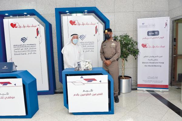 «جامعي الخبر» يكرم 10 متطوعين تبرعوا بدمائهم 151 مرة
