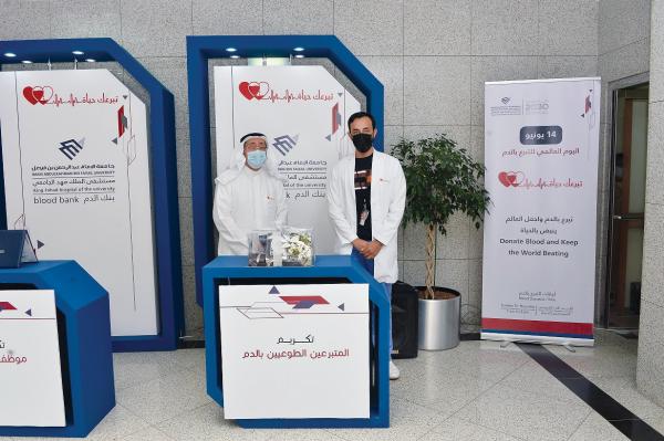 «جامعي الخبر» يكرم 10 متطوعين تبرعوا بدمائهم 151 مرة