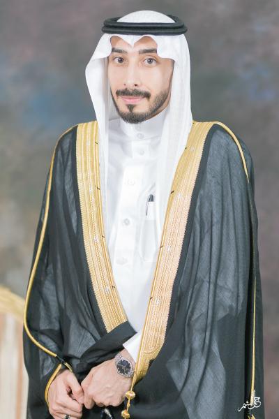 زواج