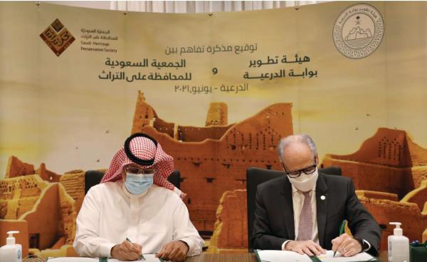 تعاون بين «هيئة التطوير» و«التراث» لتنفيذ مشاريع بالدرعية