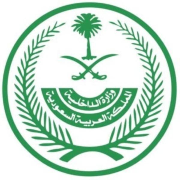 القتل قصاصًا لمواطن أطلق النار على آخر بالرياض
