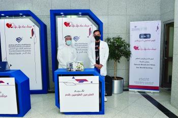«جامعي الخبر» يكرم 10 متطوعين تبرعوا بدمائهم 151 مرة