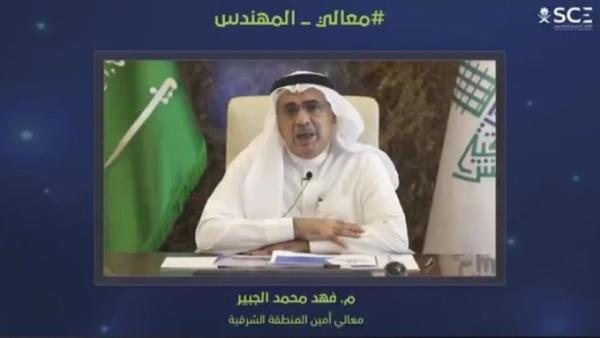 «EPM».. خلطة لإعادة ردم حفريات المرافق العامة