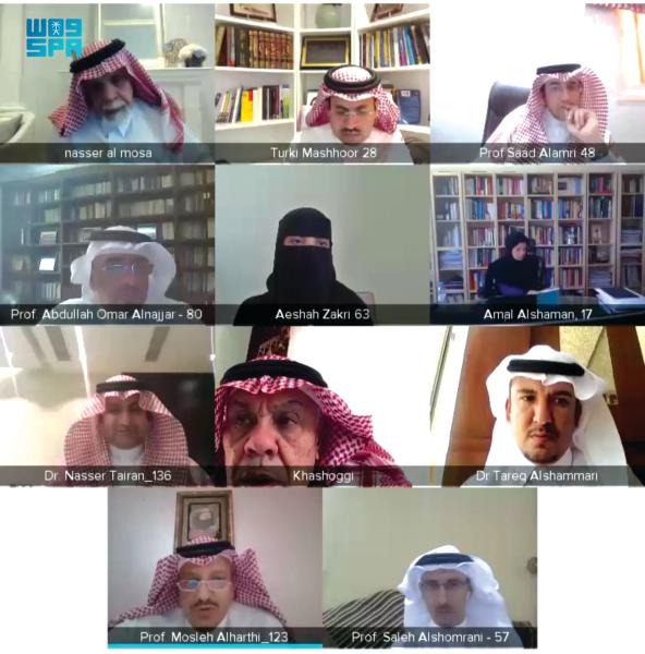 «تقويم التعليم» و«أموال القاصرين» على طاولة الشورى