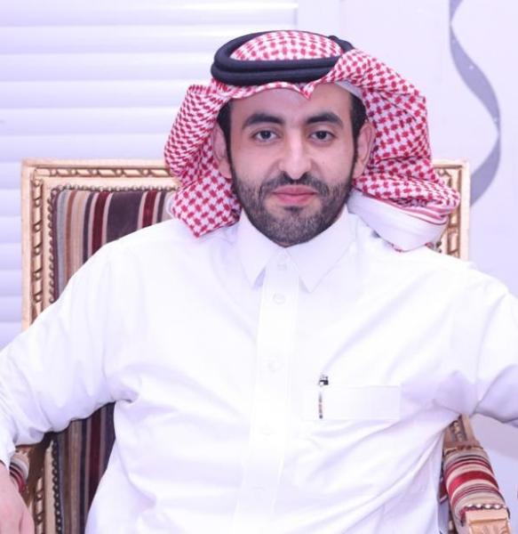جـبـل ضمك