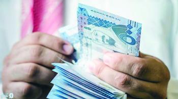 «ساما» ترفع مستوى الخدمات المصرفية للحسابات الحكومية