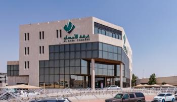 مساء الغد ... غرفة الأحساء تختار رئيسها الجديد ونائبيه