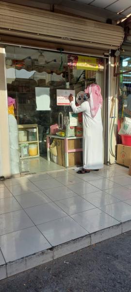 إغلاق 21 منشأة مخالفة للاحترازات بالدمام