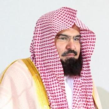 «السديس» إلى الأبطال المرابطين على ثغور المملكة: إنكم على الحق