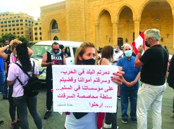 الراعي يهاجم الطبقة السياسية في لبنان.. مفلسة وغير مؤهلة للحكم