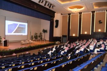تحسين جاهزية الجهات الحكومية في «مفهوم كفاءة الإنفاق»