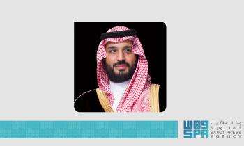ولي العهد يدشن 8 مشروعات سكنية وطبية لمنسوبي وزارة الدفاع
