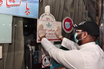 "اليوم" رافقت الحملة.. 7 فرق ميدانية تمشط أسواق ومتاجر الدمام